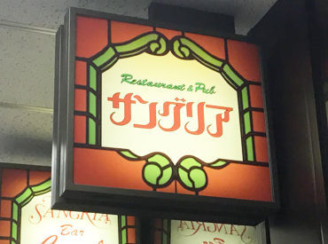 知る人ぞ知る…
丸の内で人気のお店なんです◎＊
特にランチのカレーが人気なんです♪
是非、試食だけでもどうぞ！