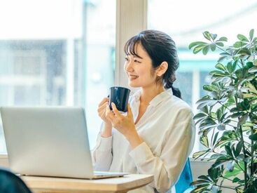 初めて派遣に登録するから不安
自分に合った仕事を見つけられるかな
⇒徹底フォローで不安もしっかり解消◎
※イメージ画像です