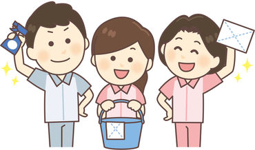 未経験の方もOK!カンタン作業だから
すぐに覚えられます♪
もちろん、業務中の分からないことは
遠慮なく聞いてくださいね☆