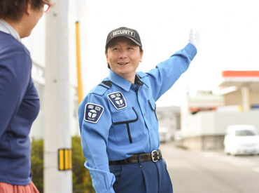 東京セフティ株式会社　勤務地：アイシークリニック 「警備の仕事が気になってた！」
「せっかくならやりがいのある仕事を」etc.
やる気のある方であれば、どなたでも大歓迎♪