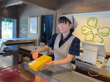 特別なスキルも必要ありませんので、
どなたでもお気軽に◎
ゆっくりと景気を見て頂きながらお菓子を食べて頂けます!
