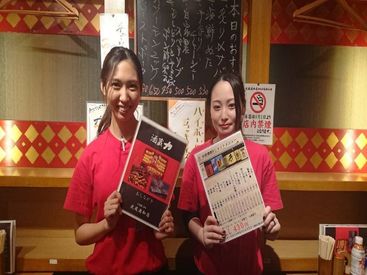 マイナビバイト ホール キッチンスタッフ 酒蔵 力 池袋西口店のアルバイト バイト求人情報 山手線 池袋駅 徒歩2分 豊島区 池袋駅西口 週4日以上 1日5時間以上シフト自由 自己申告 居酒屋 バー 仕事探しなら マイナビバイト東京版 J マイナビバイト ホール キッチンスタッフ 酒蔵 力 池袋西口店のアルバイト バイト求人情報 山手線 池袋駅 徒歩2分 豊島区 池袋駅西口 週4日以上 1日5時間以上シフト自由 自己申告 居酒屋 バー 仕事探しなら マイナビバイト東京版 J