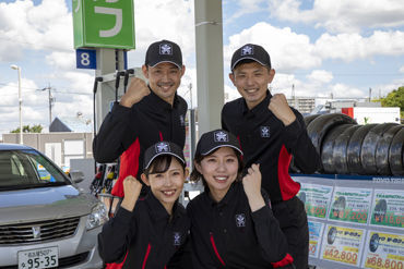 宇佐美ガソリンスタンド 駿河湾沼津サービスエリア下り店(出光) 「安定した収入を得たい」「長期でしっかり稼ぎたい」
そんな方にオススメのお仕事です♪