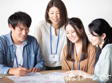 マイナビバイト ベルシステム２４ 求人のアルバイト バイト 求人 仕事