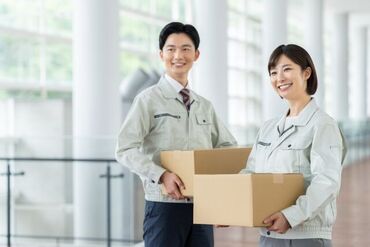 株式会社ライフナビ 「夜勤×高時給」で効率よくしっかり稼げる♪
WワークなどもOK
空いた時間にしっかり入って稼げます！