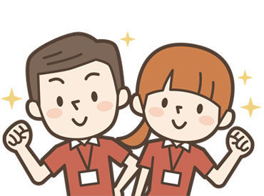 ＼未経験・知識ゼロでも問題なし!!!／
継続して長期で働きたい方も同時募集♪
様々なイベントの裏側に関われるお仕事多数！