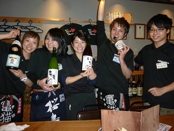 同じ時間を共にするなら楽しみたい！スタッフもお客さまと共に楽しく働けるお店！やりたいことが叶えられる環境です！