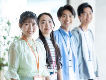 オーストラリア発の有名マットレスブランド★
週2~OKだから、プライベートと両立しやすい!
大学/Wワーク/家庭との両立も◎