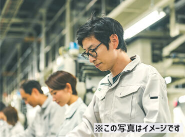 ≪未経験歓迎≫
「自分にもできそう！」と少しでもご興味をお持ちになれば、ぜひご応募ください！