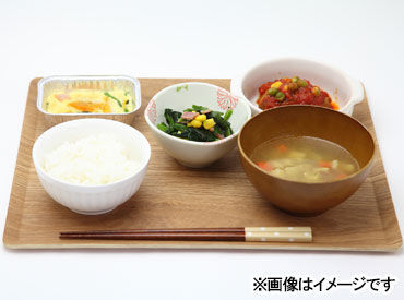 セントアンナナーシングホーム(日清医療食品株式会社 東関東支店) 健康・医療・福祉関連の総合サービスを展開する
ワタキューグループの一員大募集！