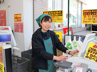 スーパーみらべる 中井店 ＼スーパーで働く特権／
なんと割引商品が手に入る!?
★休憩時間の軽食
★ご家庭の食材
お得に買うことができますよ♪