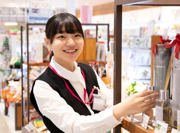 イオン新居浜店 イオンリテール 株 の日用品売場スタッフのバイト アルバイト求人情報 マイナビバイトで仕事探し