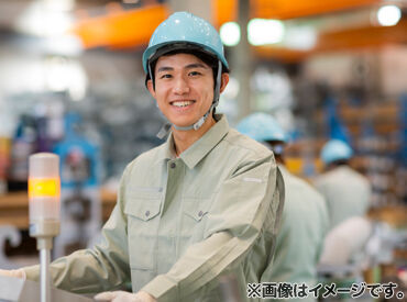 ＮＸキャリアロード株式会社 北関東支店 派遣担当/（6483860） あなたにピッタリは働き方がきっと見つかる◎
お仕事探しから就業までしっかりサポート！
まずはお気軽にご応募から♪