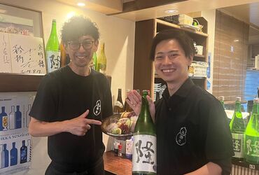 居酒屋金時 小田原で人気のお店◎
店主が毎朝仕入れる
現地直送のお魚が自慢!!
働き易い環境がそろっています♪