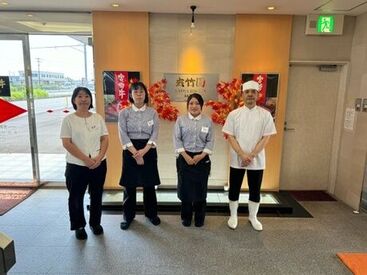 夾竹園　日向店 シフト相談にも柔軟に対応♪
テスト期間やお子さんの行事など…
気兼ねなくご相談ください！