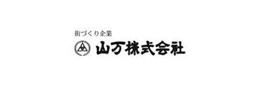 イメージ写真
