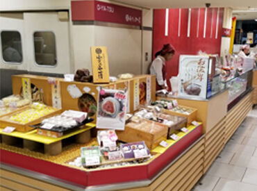 小ざくらや一清 名鉄百貨店本館 人気のお菓子を店頭販売♪
販売未経験の方も先輩スタッフが丁寧に教えます◎