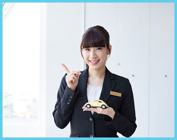\人気の事務スタッフで大募集/
あなたの希望が叶います!まずはお気軽にお問い合わせください♪