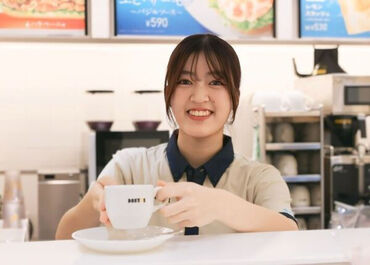プライベートに合わせて勤務OK♪
「勤務日数」「勤務開始日」「時間帯」など
シフト希望はお気軽にご相談ください◎