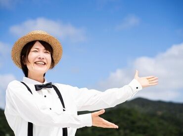 ＼まずはエントリーしてください／
希望の働き方ができるかな…？
そんな不安もご相談ください◎