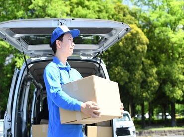 アドバンスクリエイト株式会社（勤務地：白石区） <日払い制度>で急な出費も怖くない♪
その日頑張って働いた分は、その日に支給★
※画像はイメージ