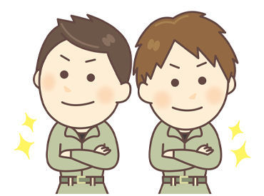 株式会社ＳＧＳ【R】 ≪嬉しい高時給スタート↑↑≫
どなたでも時給1350円～はじめられます♪
頑張りはしっかりお給料で返ってきます◎