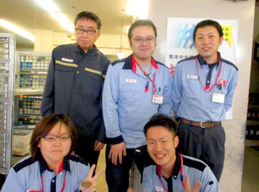 マイナビバイト 郵便物の仕分け 北九州中央郵便局のアルバイト
