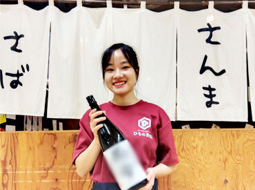 夏休みの学生にも優しい職場♪