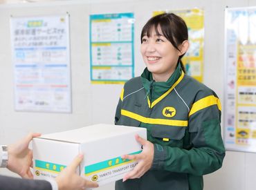 ヤマト運輸(株)姫路主管支店(PT) お仕事の手順は、先輩たちが優しく丁寧にお教えしますのでオフィスワークデビューの方も安心START！
広告No.Y00000416937