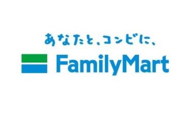 ファミリーマート名東牧の里2丁目店 ＊春から始めるNEWバイト＊
バイトはファミマで決まり♪