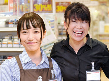 ユザワヤ 上大岡店 豊富な品揃えと低価格で手芸・編み物好きに人気！
有名企業で"好き"を活かして働きませんか？