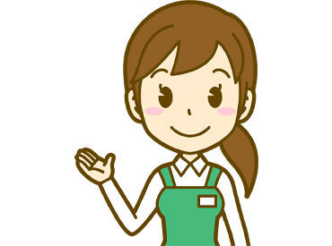 有限会社フラワーセンター大野 【8月6日～8月12日の7日間限定】
スキマ時間を活用！短期でしっかり稼げて
お花に囲まれたステキなお仕事ができます♪