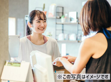 子育て中主婦（夫）さんも大歓迎◎

夕方からの時間を有効活用しませんか★