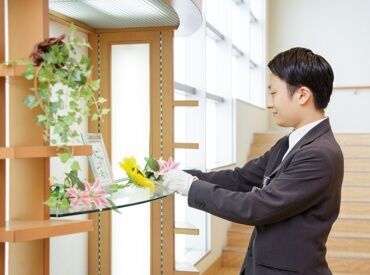 未経験スタートの方、大歓迎です!!
あなたのご応募お待ちしております。