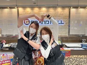 グランドアクア 主婦（夫）さん・Wワーカーさん歓迎！
シフト融通抜群＆週1～OKで働きやすい♪
髪色・髪型自由！おしゃれしながら働けます☆