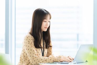 株式会社クイックキャット 生活のお困りごとをサポートするお仕事☆
20～30代活躍中!
積極採用中♪週3～相談可!シフト制◎
簡単なデータ入力ができればOK♪