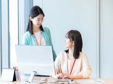 ＼約8割が大手企業のお仕事！／
事務・オフィスワークを多数ご紹介★
あなたに合った就業先が見つかるはず◎
