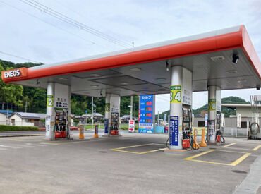 ENEOS(エネオス) セルフ篠山店 株式会社ENEOSモビリニア [101726] eラーニングで学習後、現場研修を始めるのでスタートも安心！
スキルアップに◎販売業務で営業スキルを身に付けることも可能♪