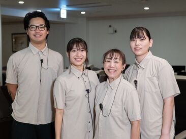 株式会社テルマー湯 【好立地】新宿・新宿三丁目駅から近く、
どの路線からも通いやすい！
土日祝は時給1300円～！