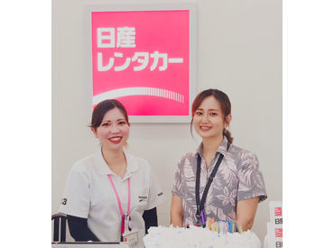 ≪アルバイトでも待遇充実！≫
働き始めて半年経てば、有給休暇も10日間付与！
さらに8月、12月に嬉しいプチボーナスも…♪
