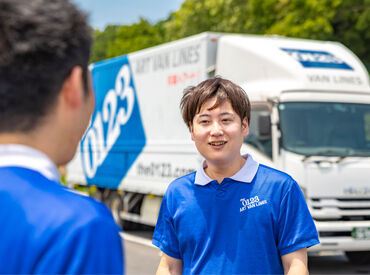 ドライバーファーストの職場を実現。
有給休暇も取得しやすく、自分の時間や家族の時間をしっかりと持つことができます。