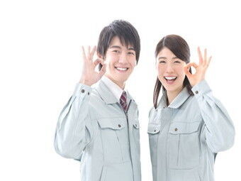 株式会社マインズ［お仕事No：MKJ-0041］(001) 圧倒的高時給1700円！
月26万円以上の安定収入GET★
高収入でプライベートも充実♪