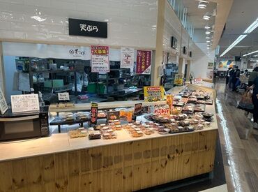 大阪惣菜株式会社 ※勤務地：関西スーパー西冠店 ＜シフトはお気軽に相談OK＞
お子さん行事などお休みの相談OK！