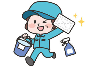 ブランクがある方も是非♪
仕事復帰にもおすすめです！
