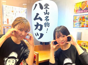 イメージ写真