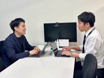 【20～30代スタッフ活躍中☆】
困ったことがあっても相談しやすい♪
安心できる“仲間”だって沢山できますよ