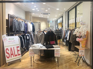 マイナビバイト 販売staff Dinos Outlet ディノス アウトレット 三井アウトレットパーク札幌北広島店のアルバイト バイト求人情報 札幌市営地下鉄東西線 大谷地駅 車11分 北広島市 週2日以上 1日6 5時間以上 その他販売 接客 サービス 仕事探しなら マイ