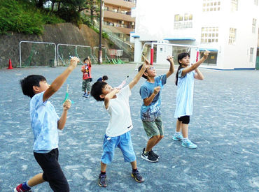 横浜市立秋葉小学校 放課後キッズクラブ 未経験・無資格さんでも安心♪
さらに!資格をお持ちの方は時給UP★
子どもたちを見守るお仕事です*゜