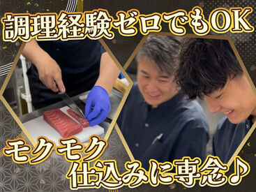お仕事は朝7時～夕方18時の間で、
週１日～、1日3時間～OK！

繰り返し作業が中心のため、
一度覚えればお仕事は簡単です♪