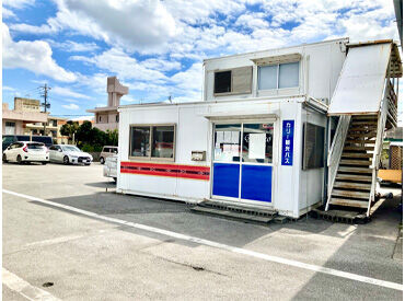 ≪ 外国人スタッフも活躍中 ≫
安定した企業で長く働けるチャンス!
業績が良いため、昇給やボーナスもあります◎